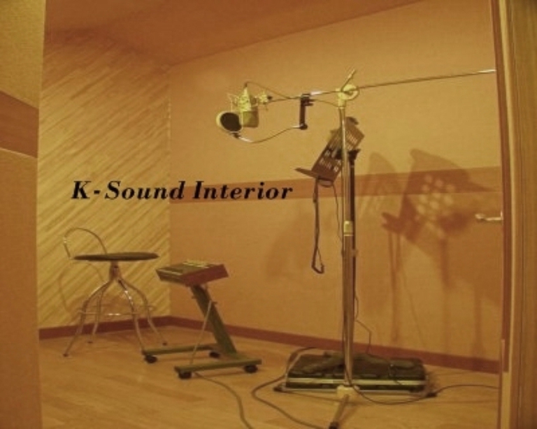 Future Music